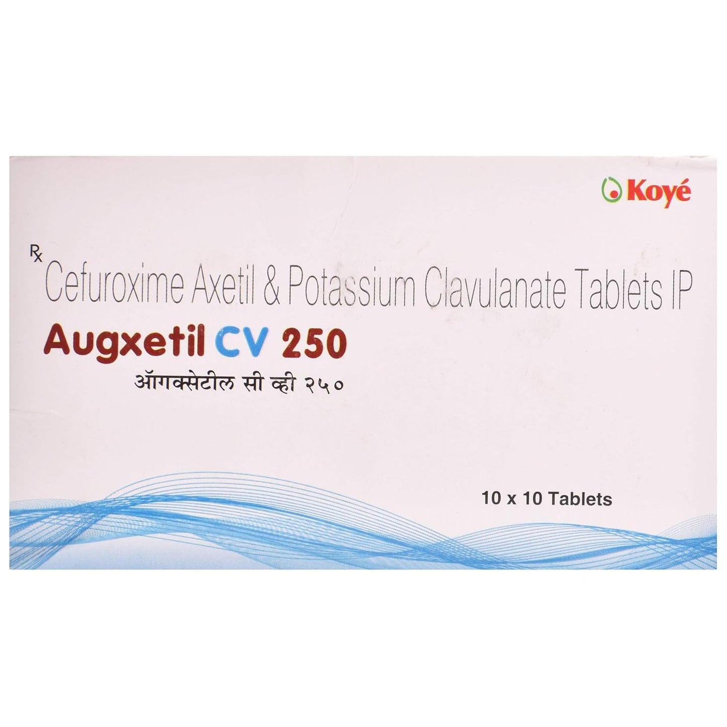 Augxetil CV 250 - Strip of 10 Tablets