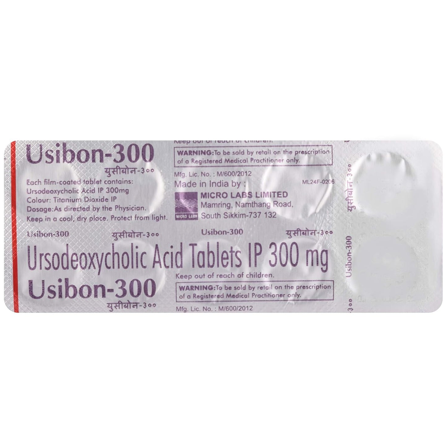 Usibon-300 - Strip of 10 Tablets