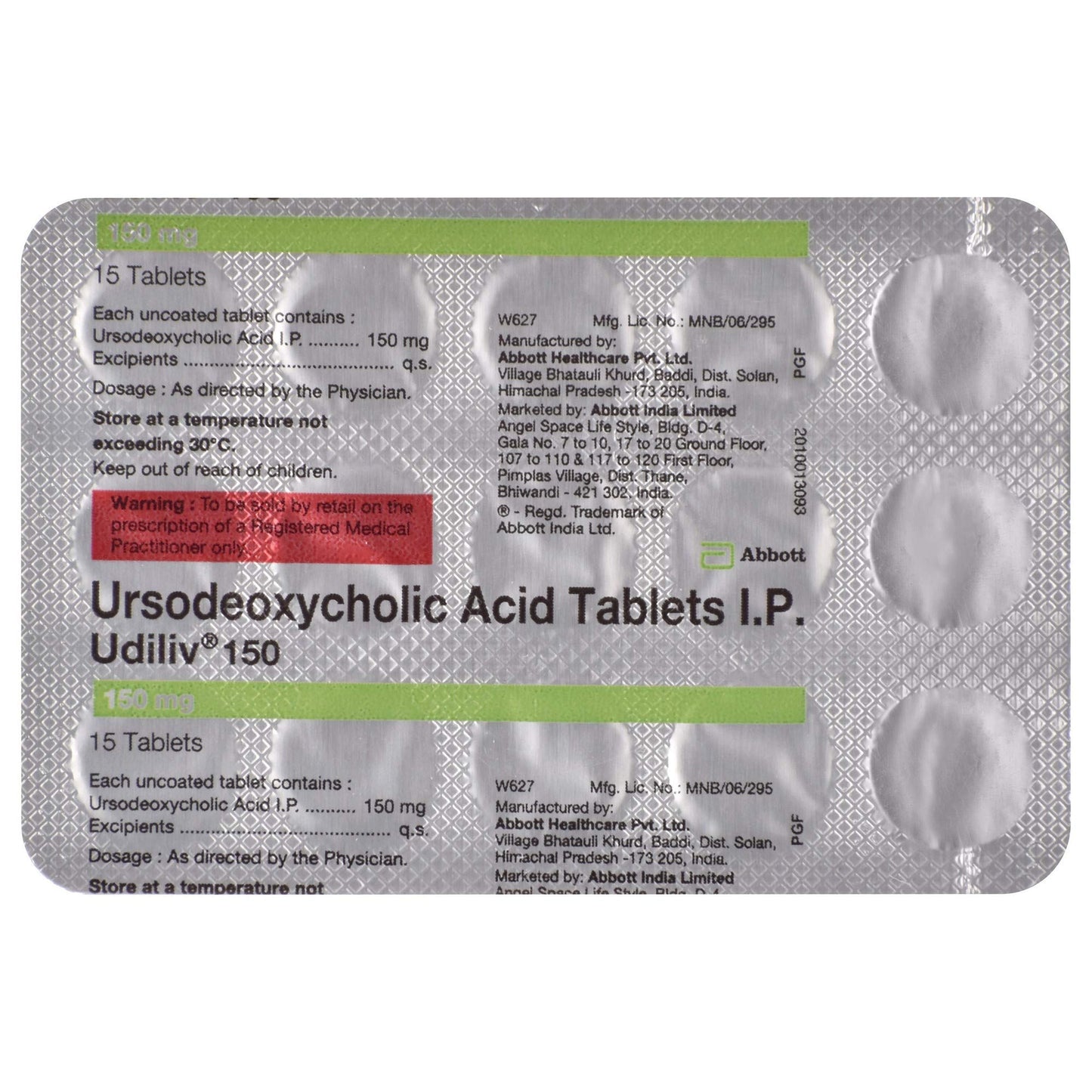 Udiliv 150 - Strip of 15 Tablets