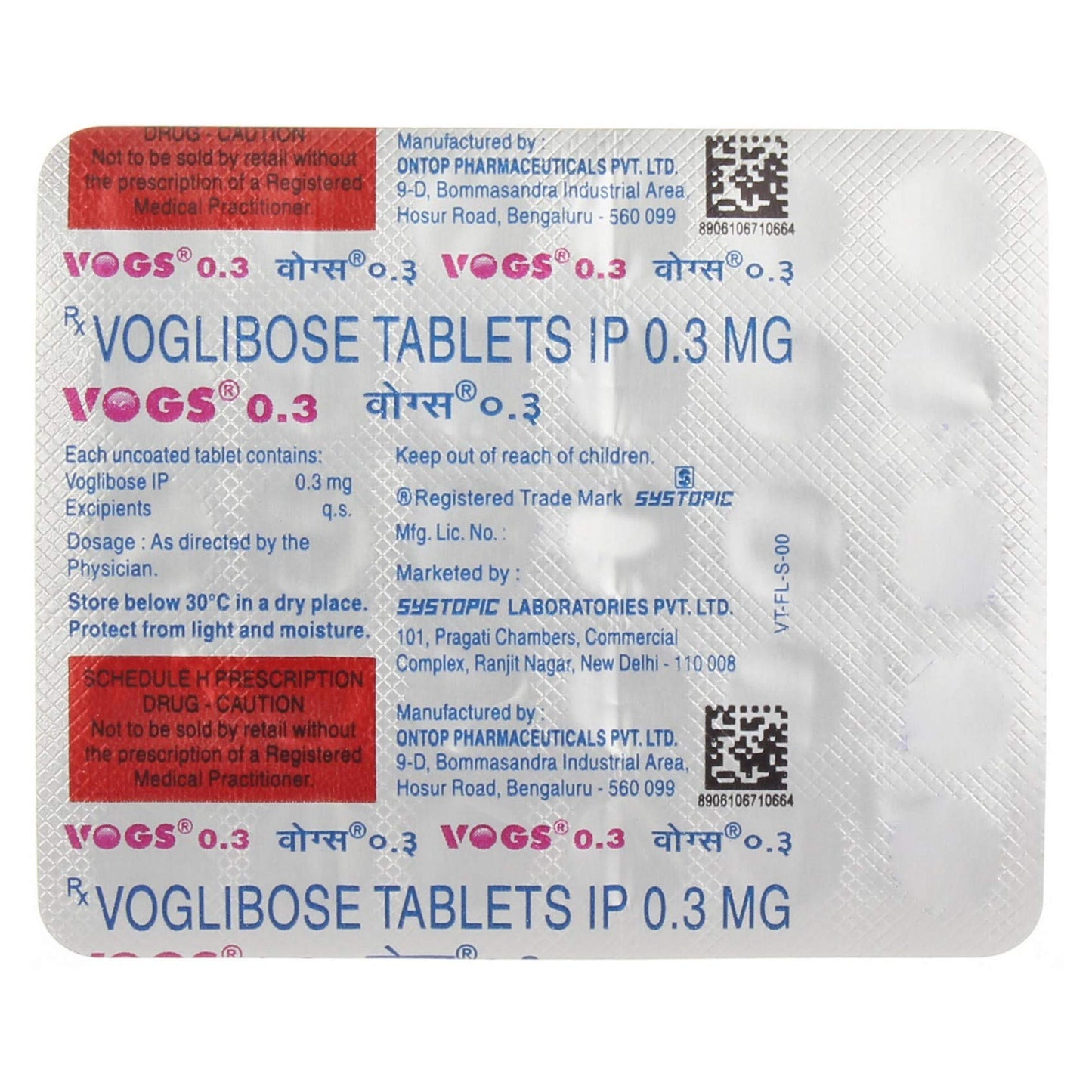 Vogs 0.3 - Strip of 30 Tablets