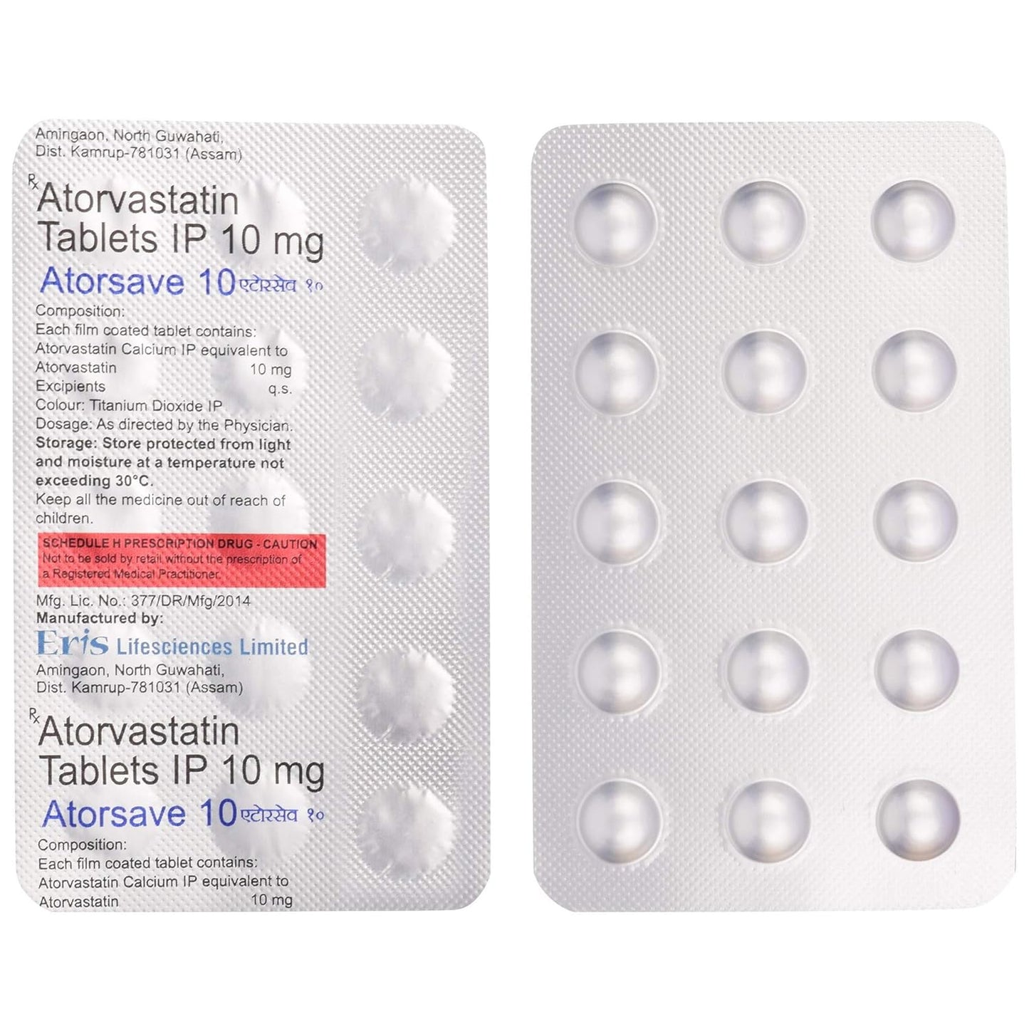 Atorsave 10 - Strip of 15 Tablets