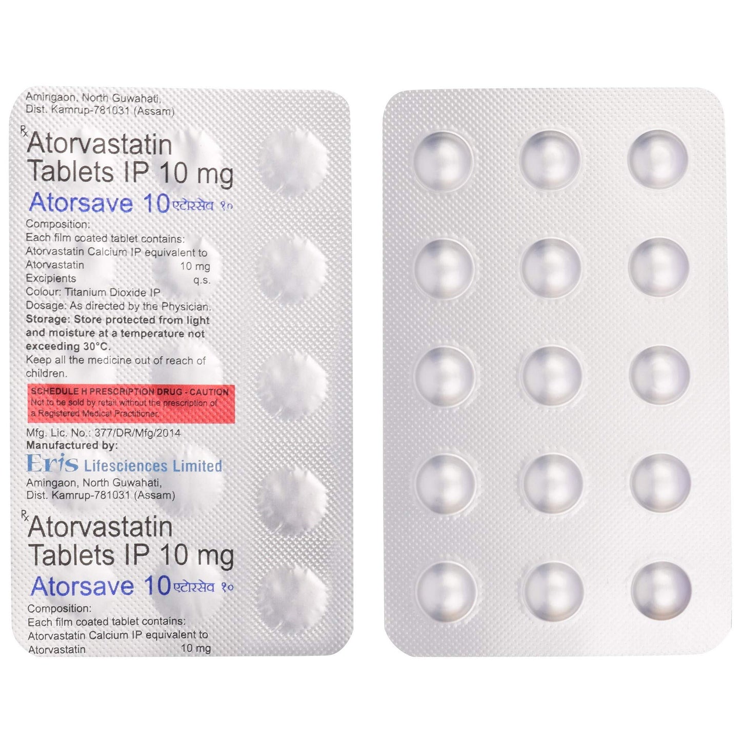 Atorsave 10 - Strip of 15 Tablets