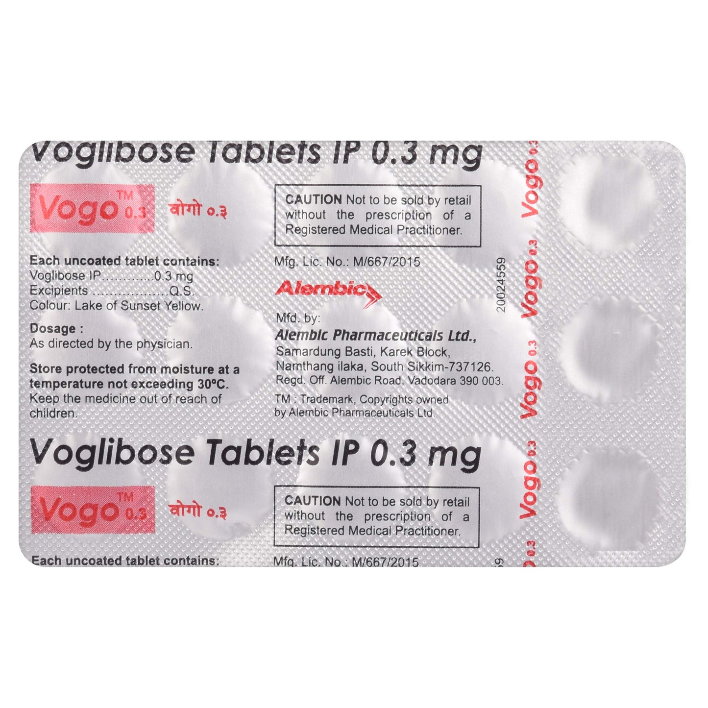 Vogo 0.3 - Strip of 15 Tablets