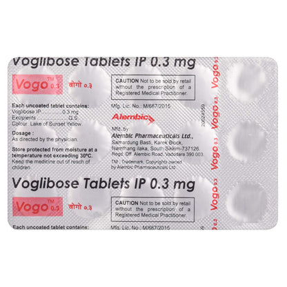 Vogo 0.3 - Strip of 15 Tablets