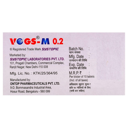 Vogs M 0.2 - Strip of 10 Tablets