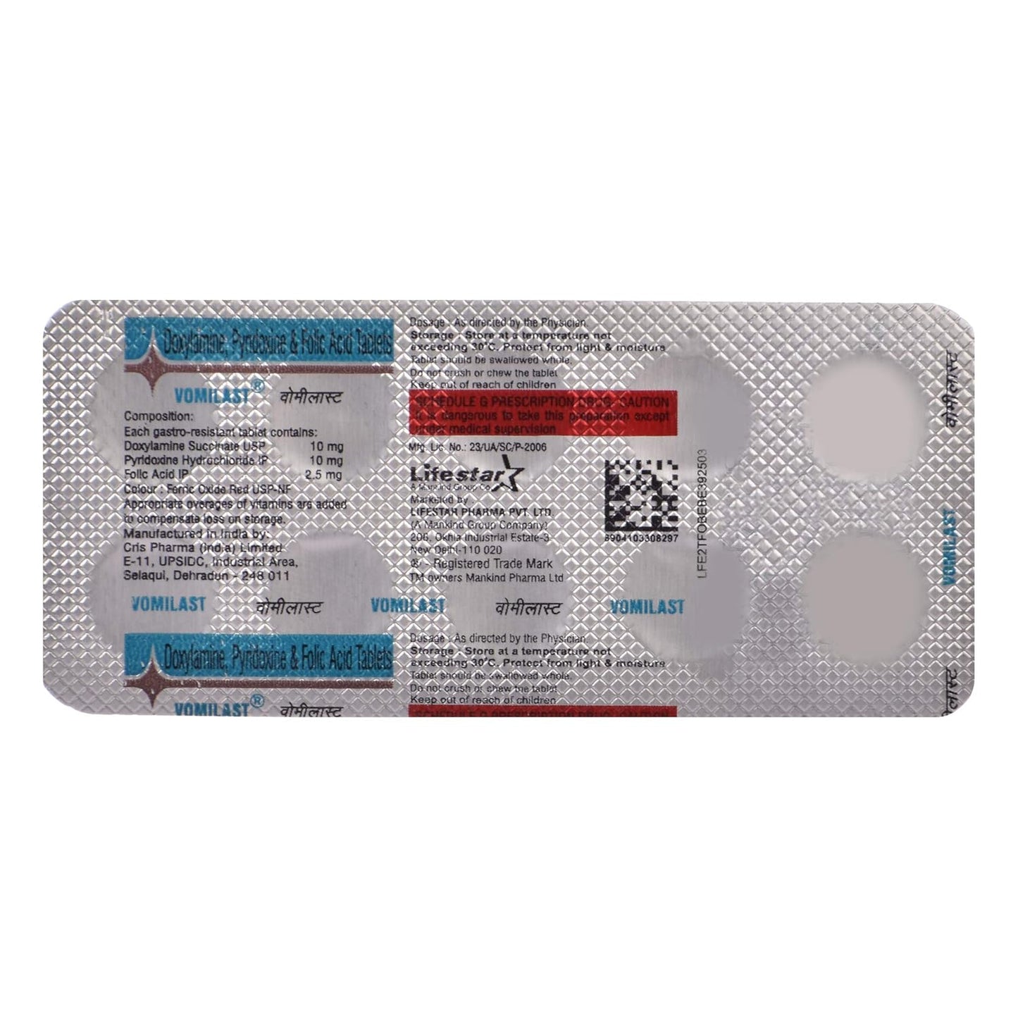 Vomilast - Strip of 10 Tablets