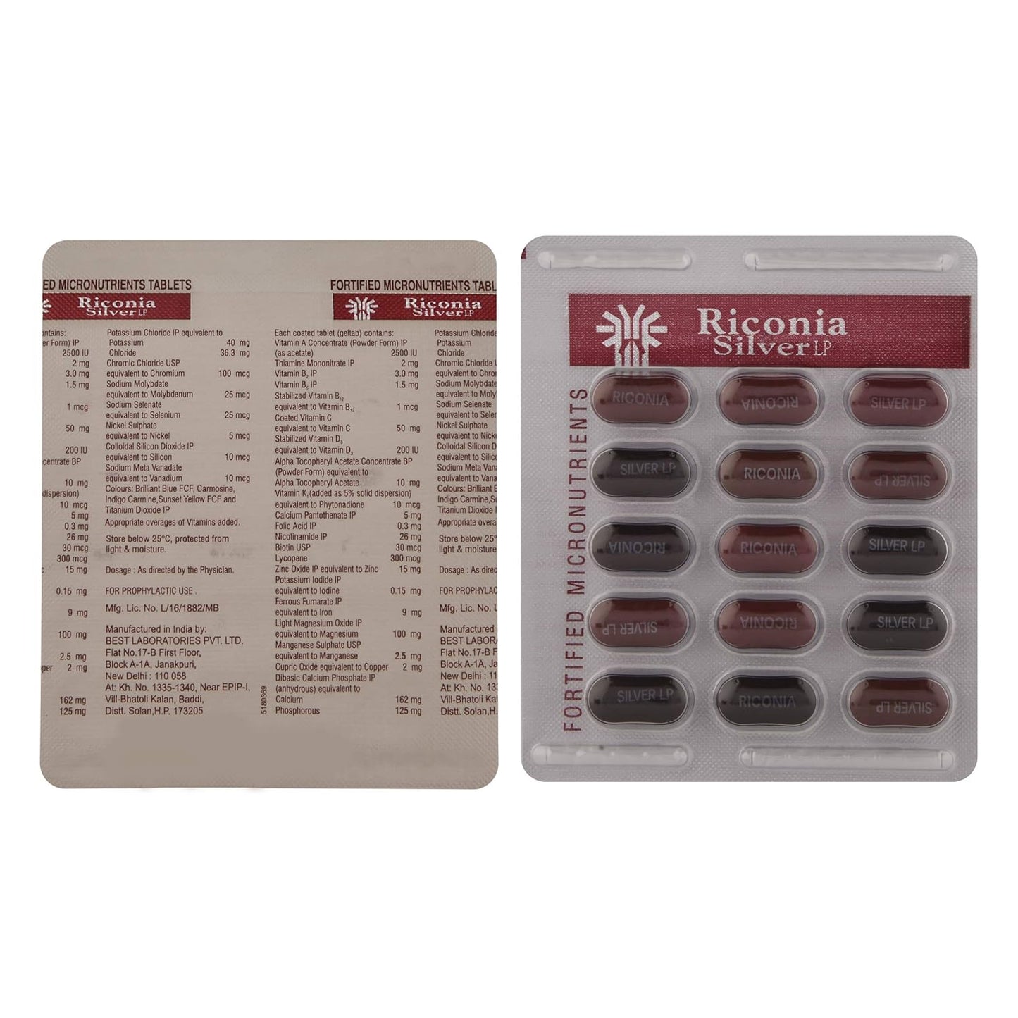 Riconia Silver LP - Strip of 15 Tablets