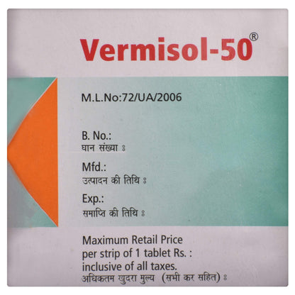 Vermisol-50 - Strip of 1 Tablet