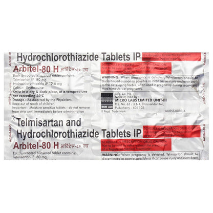 Arbitel-80 H - Strip of 10 Tablets