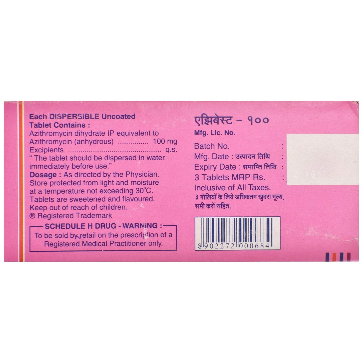 Azibest DT 100 - Strip of 3 Tablets