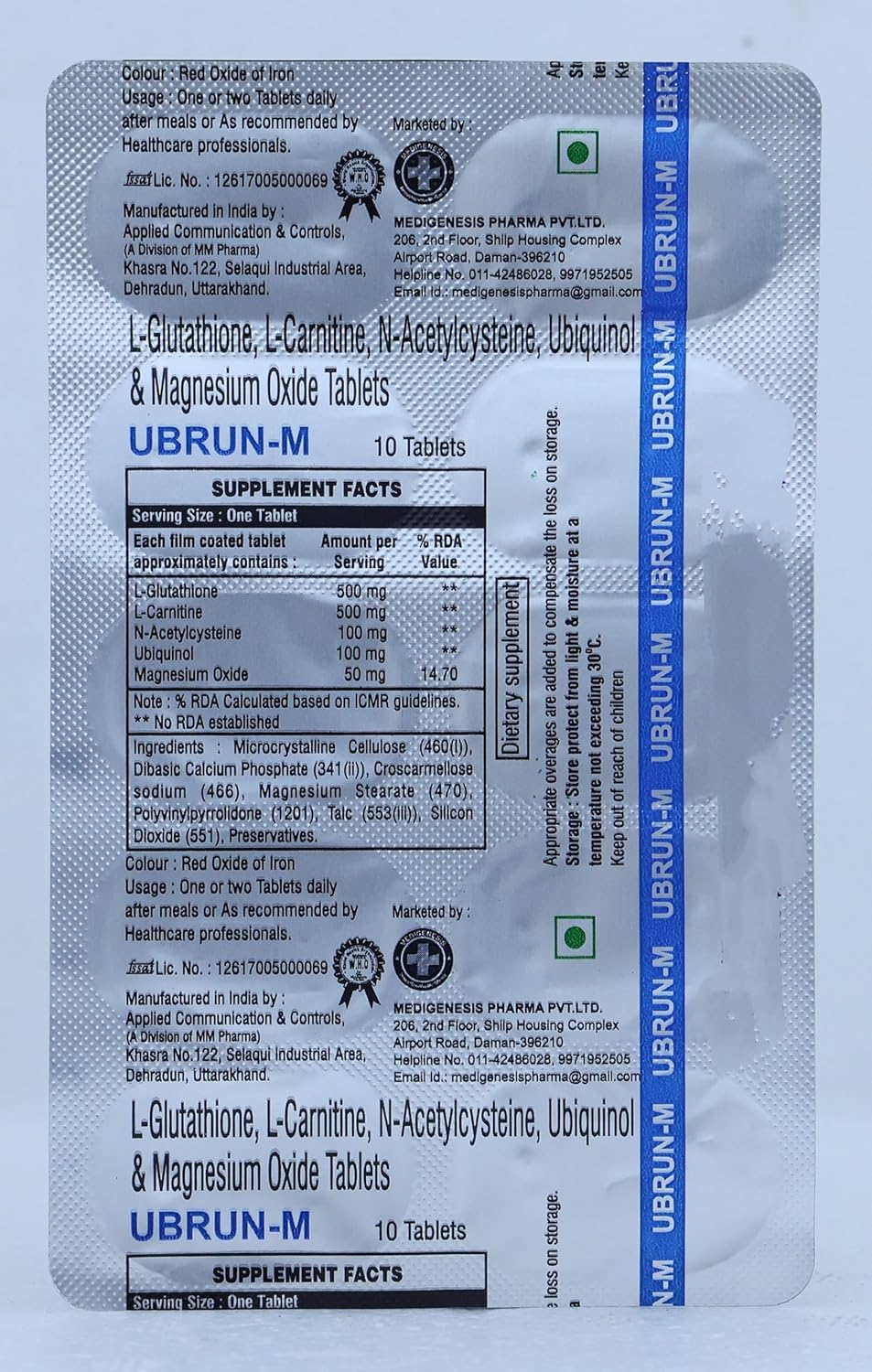 Ubrun M - Strip of 10 Tablets