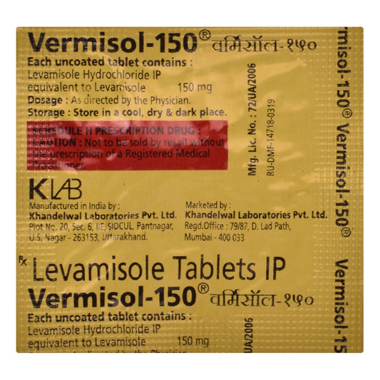 Vermisol 150 - Strip of 1 Tablet