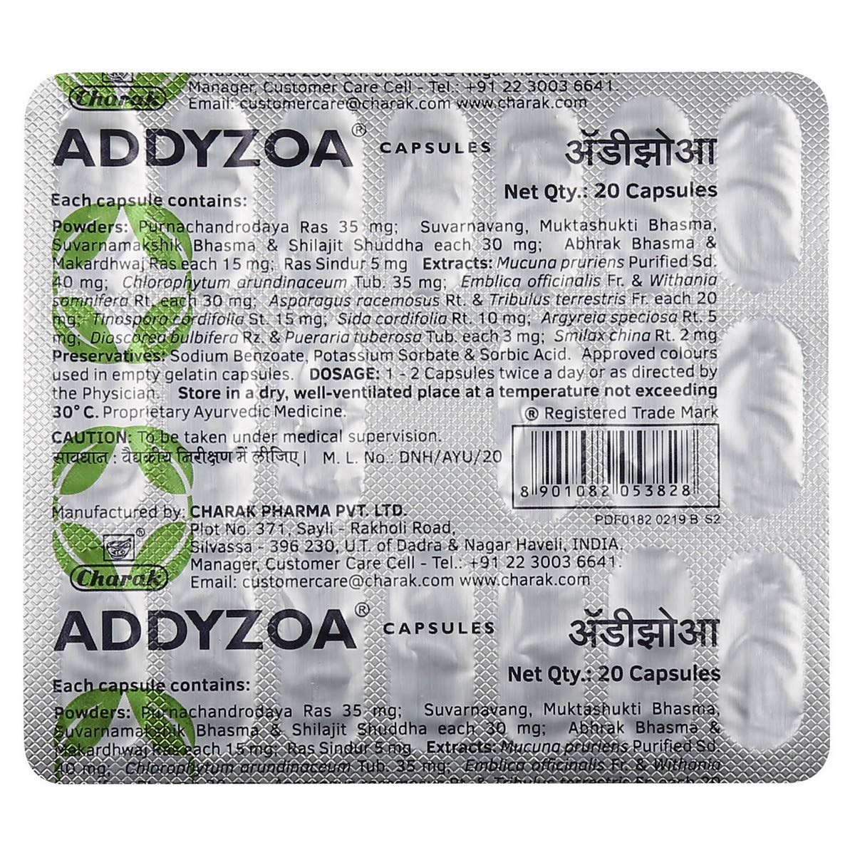 Addyzoa - Strip of 20 Capsules