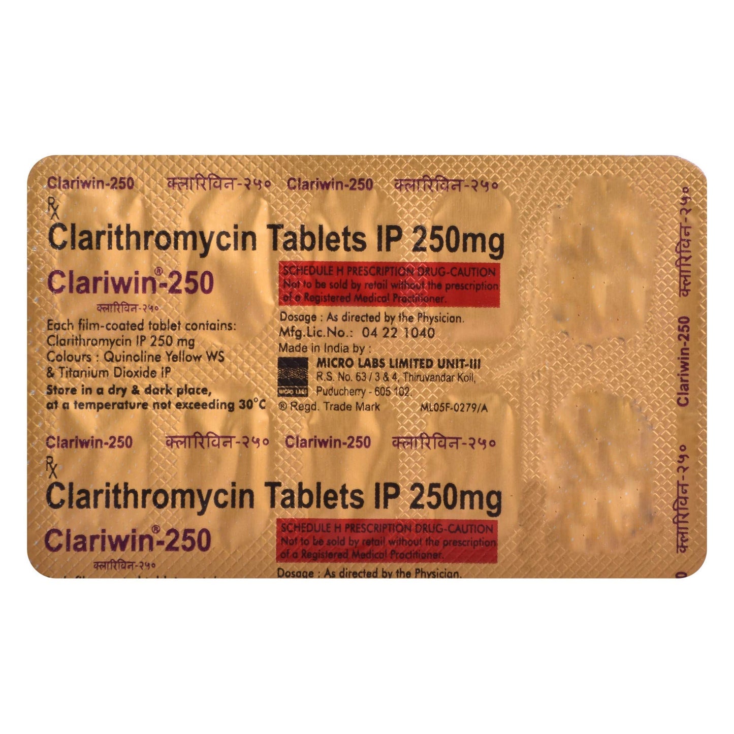 Clariwin 250 - Strip of 10 Tablets