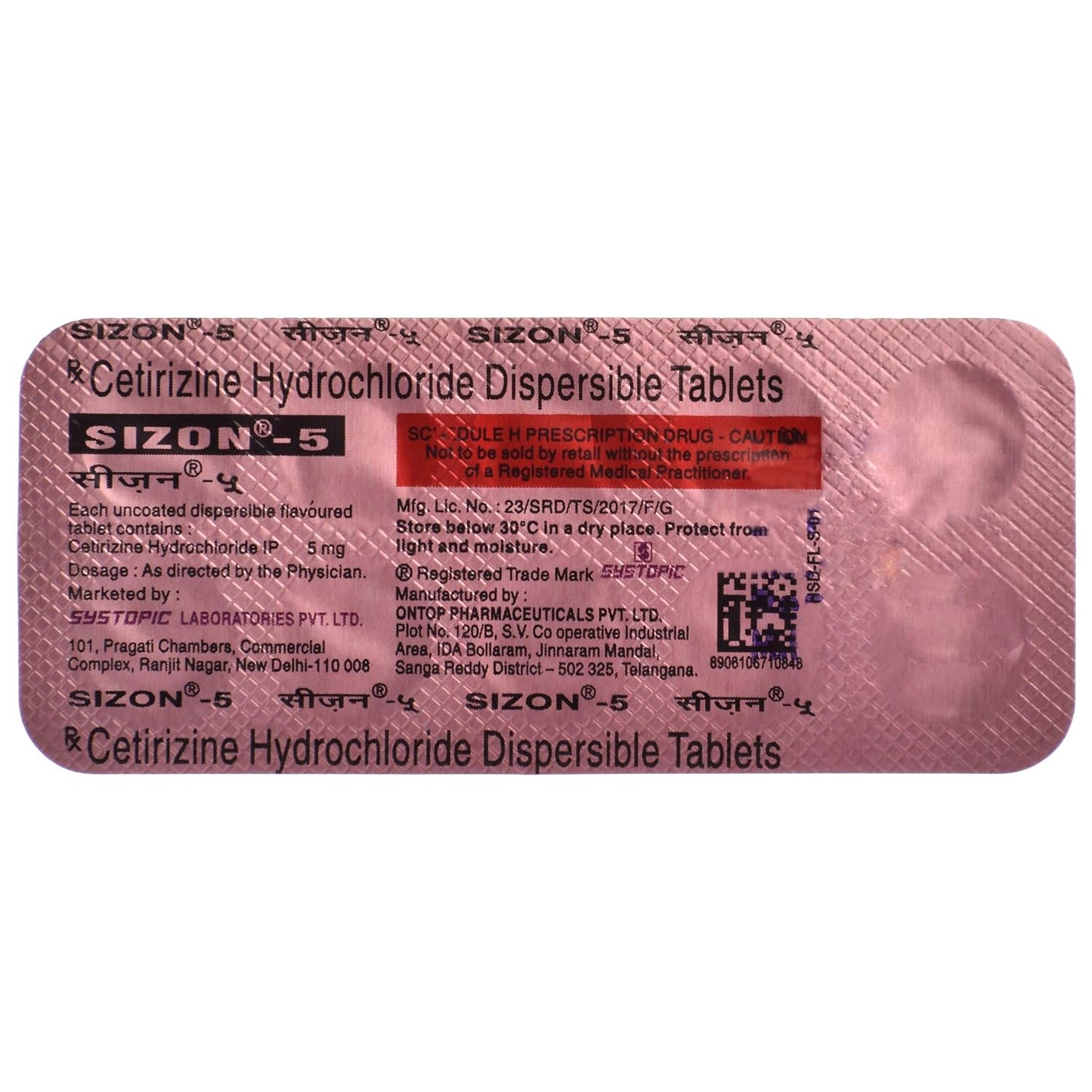 Sizon 5 - Strip of 10 Tablets