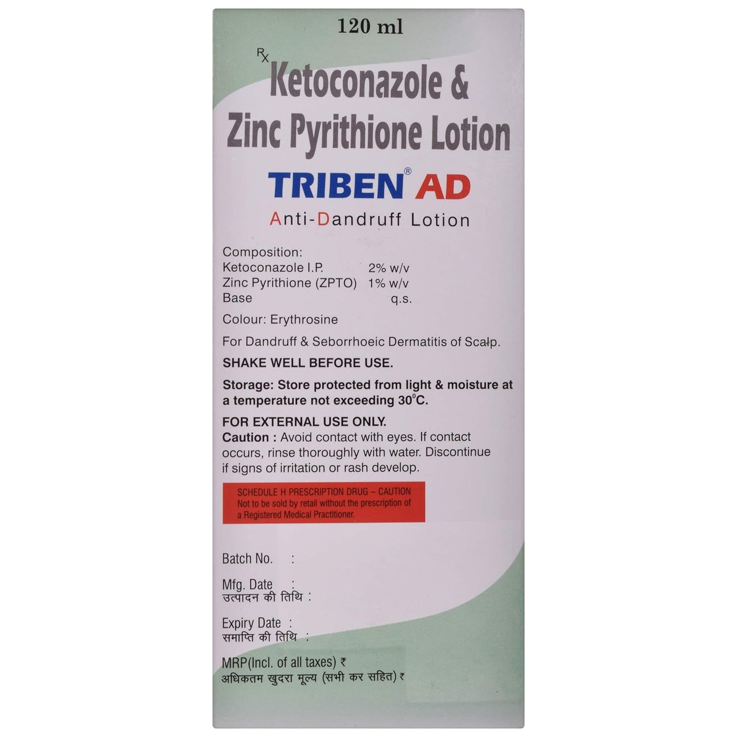 Triben AD - Bottle of 120 ml Lotion