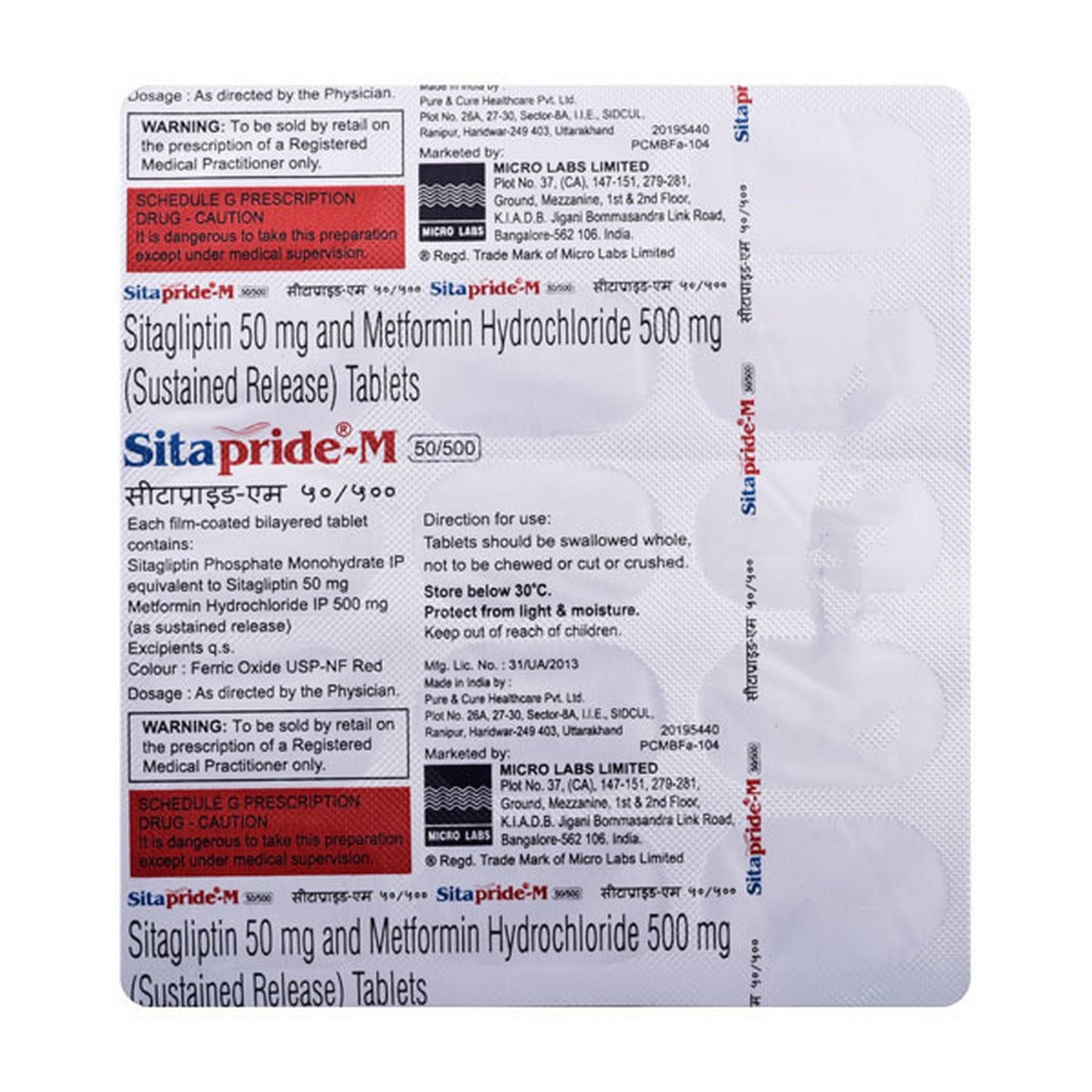 Sitapride M 50/500 mg - Strip of 15 Tablets