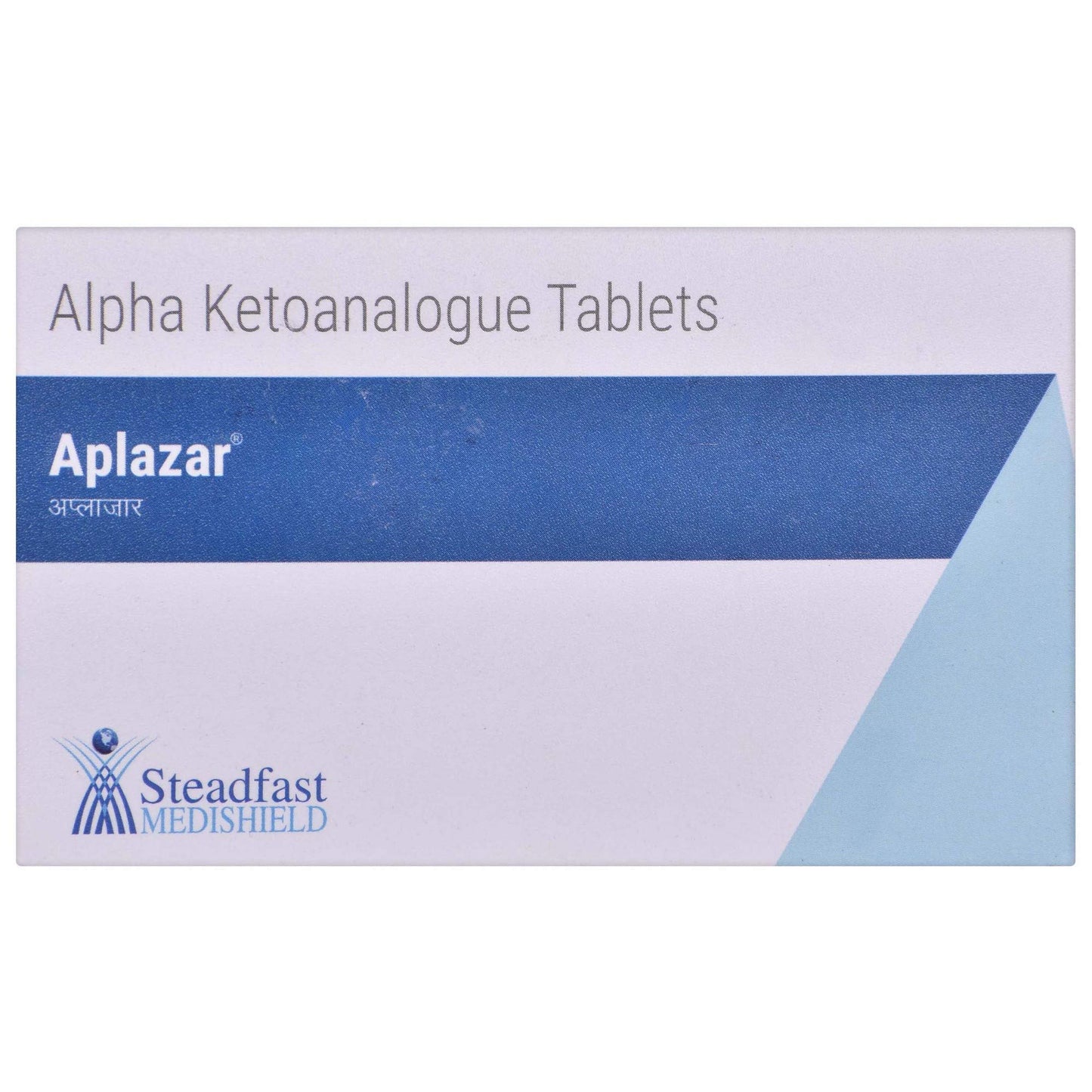 Aplazar - Strip of 10 Tablets