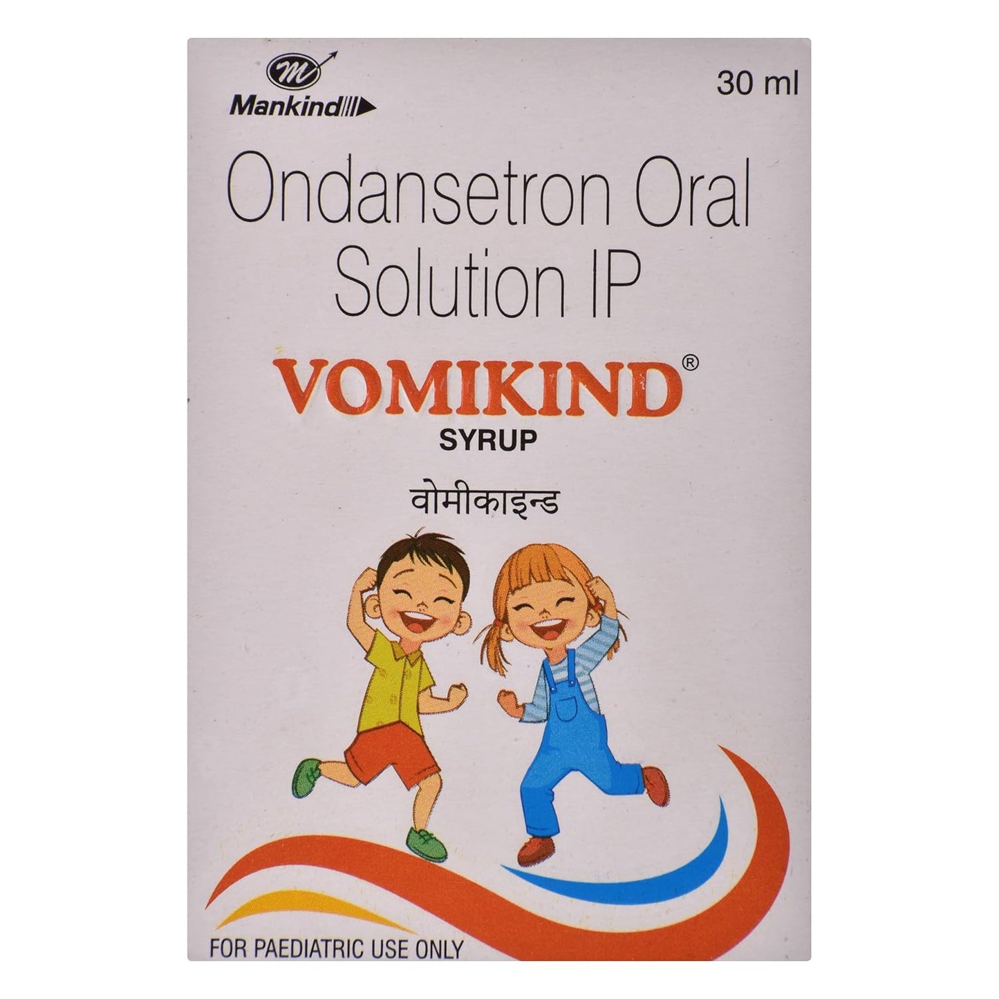 Vomikind - Bottle of 30 ml Syrup