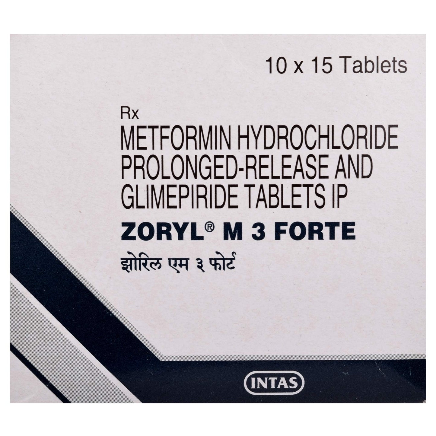 Zoryl M3 Forte - Strip of 15 Tablets