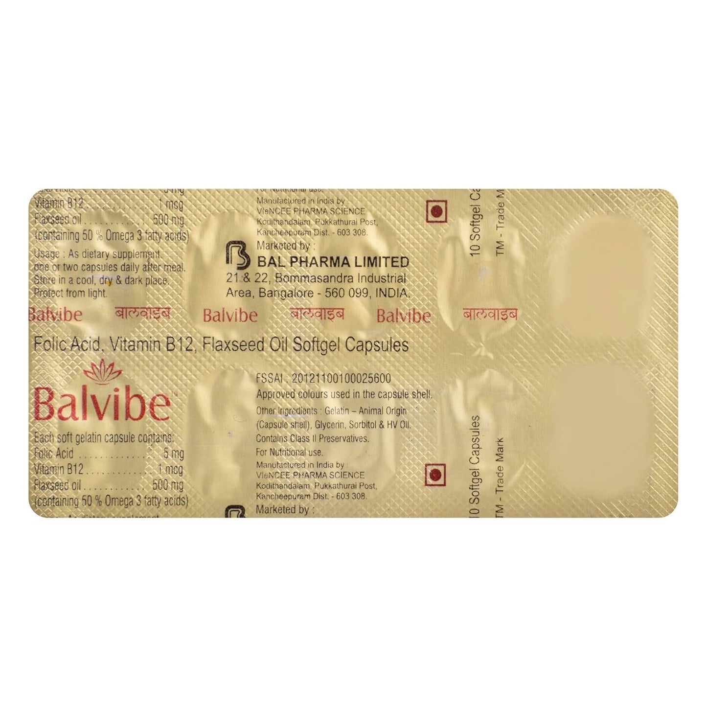 Balvibe - Blister Pack of 10 Capsules