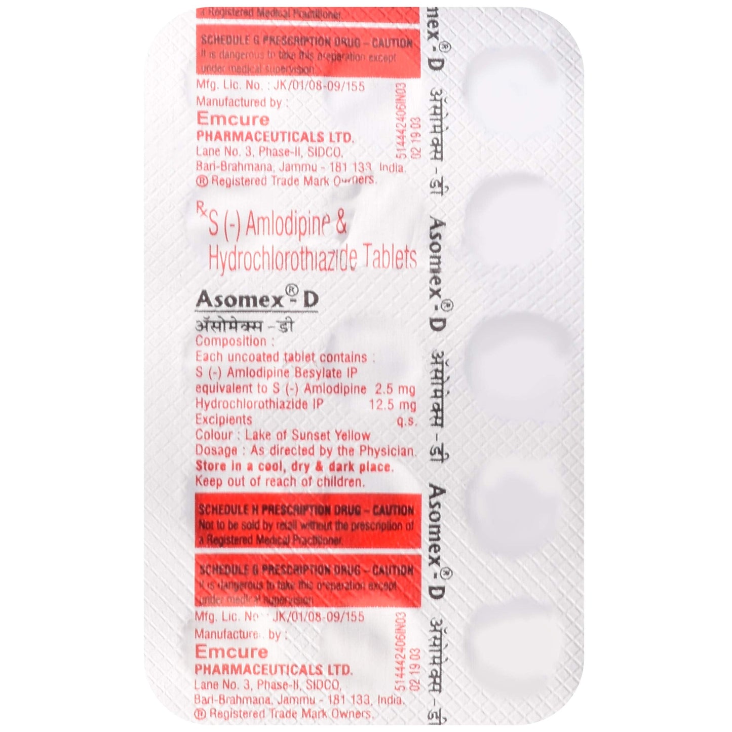 Asomex-D - Strip of 15 Tablets