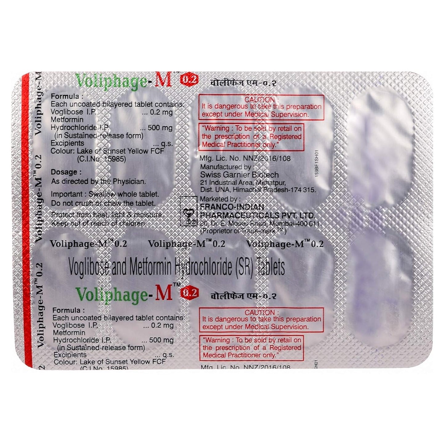 Voliphage M 0.2 - Strip of 10 Tablets