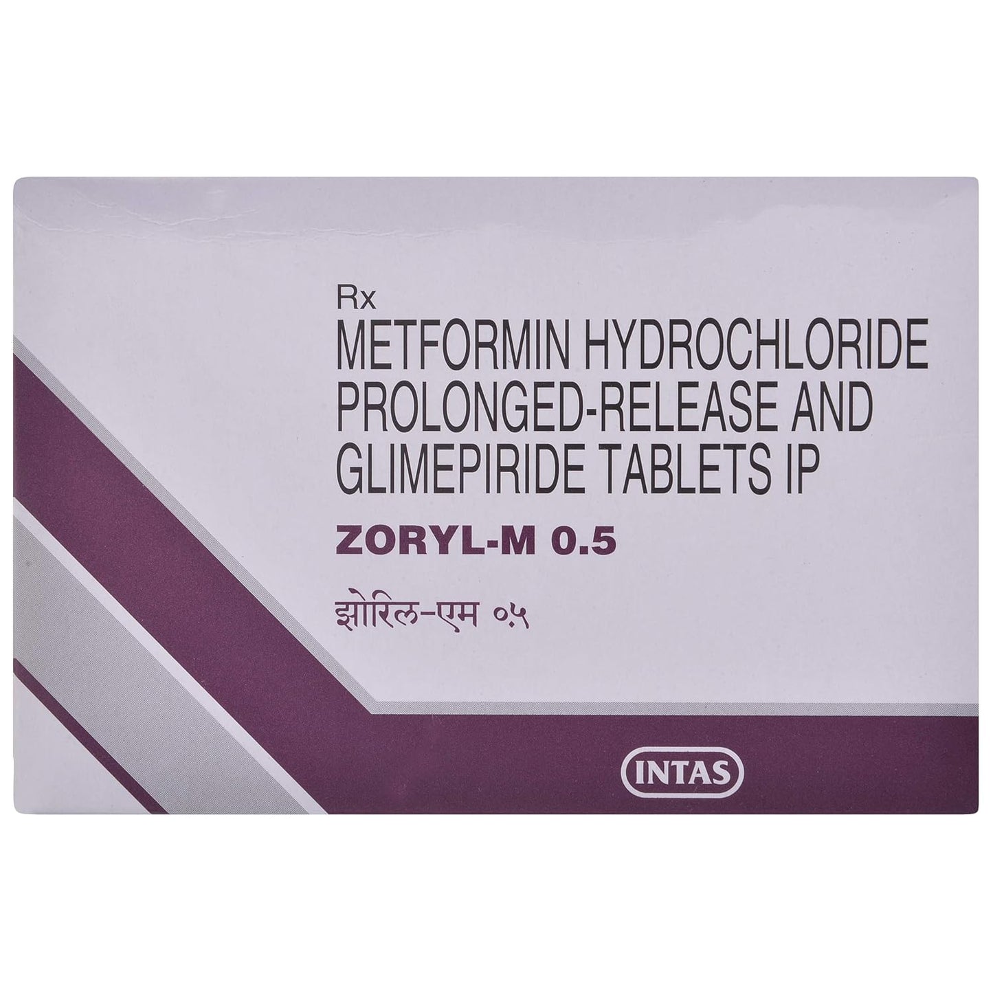 Zoryl-M 0.5 - Strip of 20 Tablets