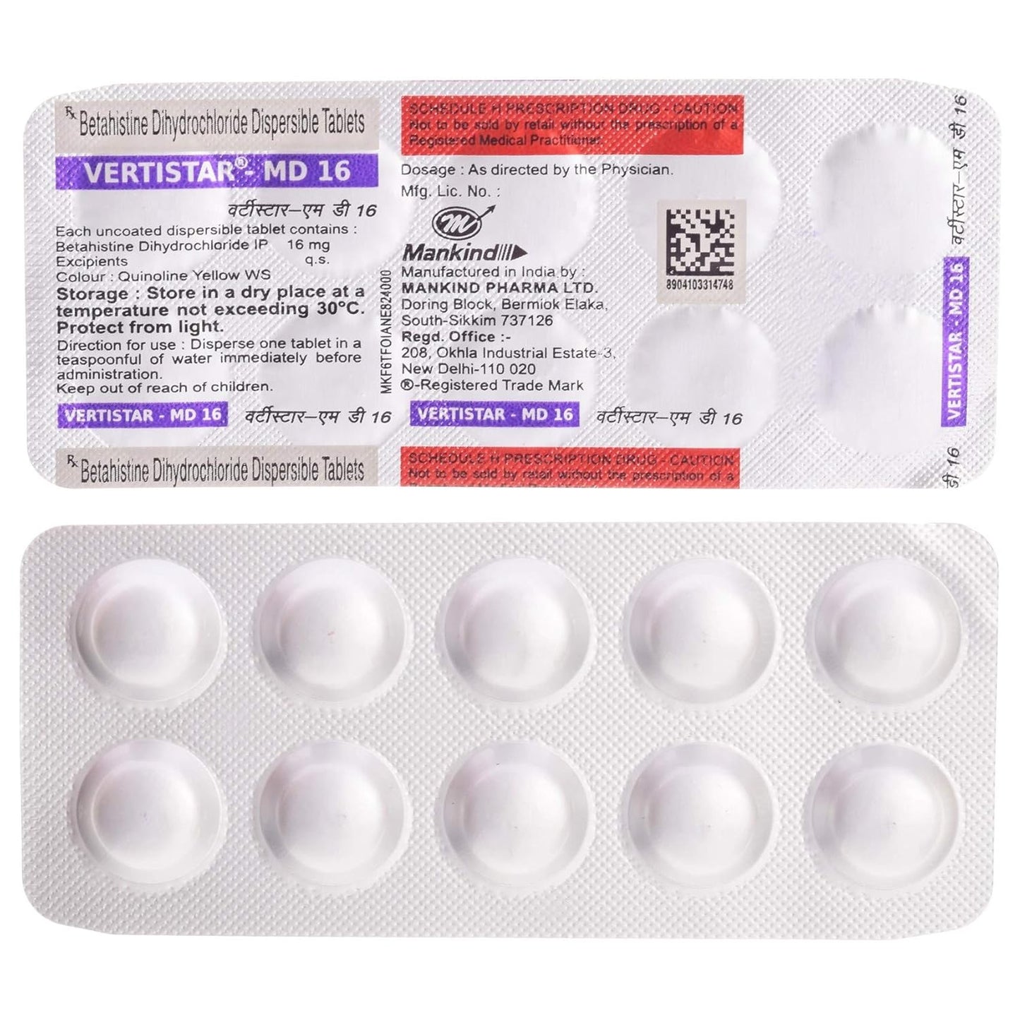 Vertistar-MD 16 - Strip of 10 Tablets