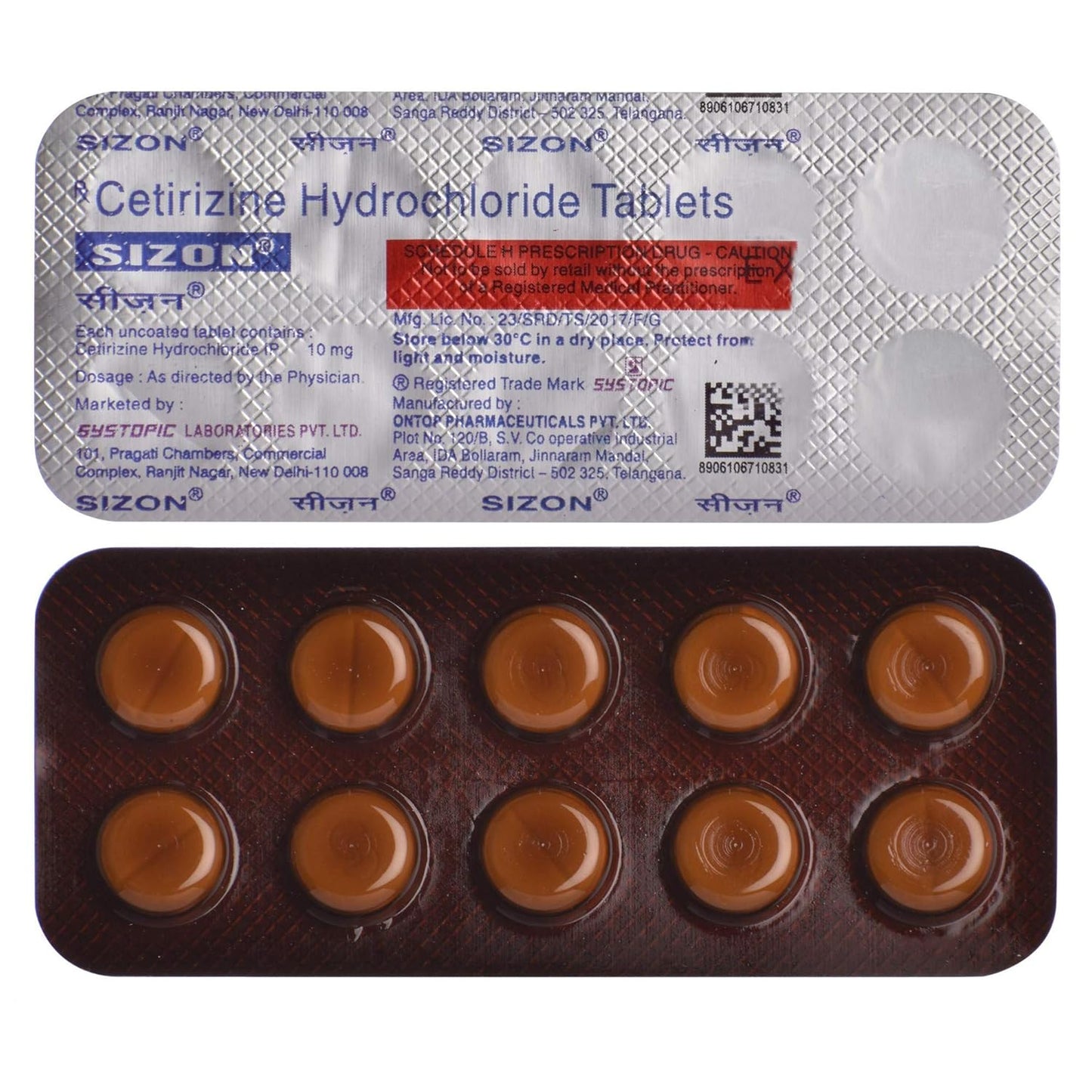 Sizon - Strip of 10 Tablets