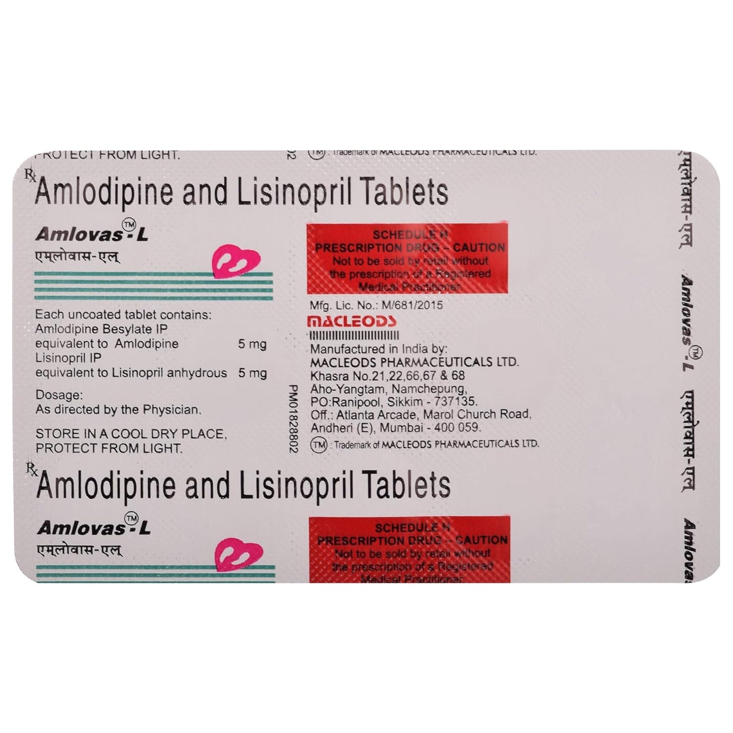 Amlovas L - Strip of 15 Tablets