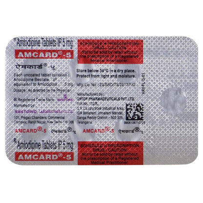 Amcard 5mg- Strip of 14 Tablets