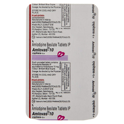 Amlovas-10 - Strip of 15 Tablets