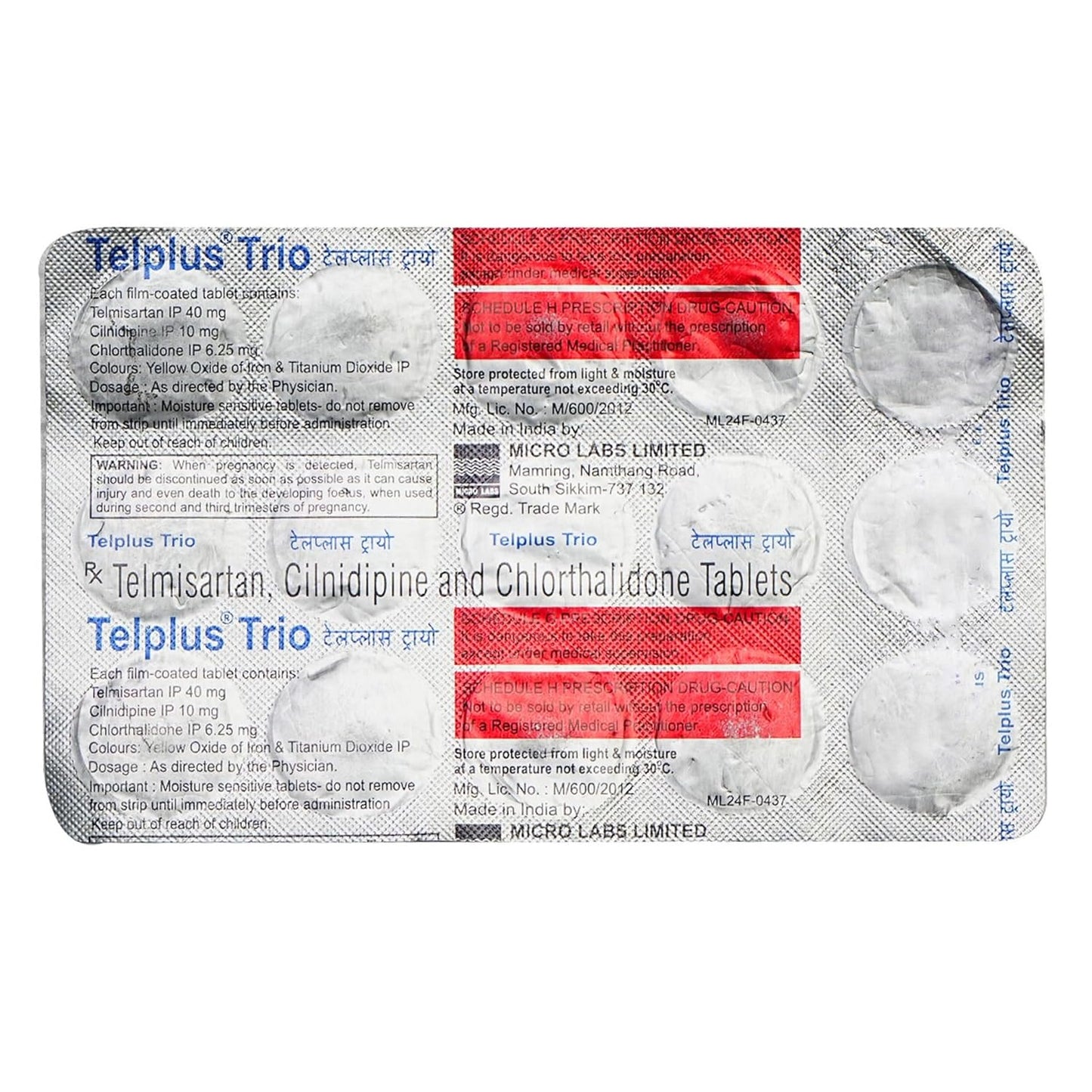 Telplus Trio - Strip of 15 Tablets