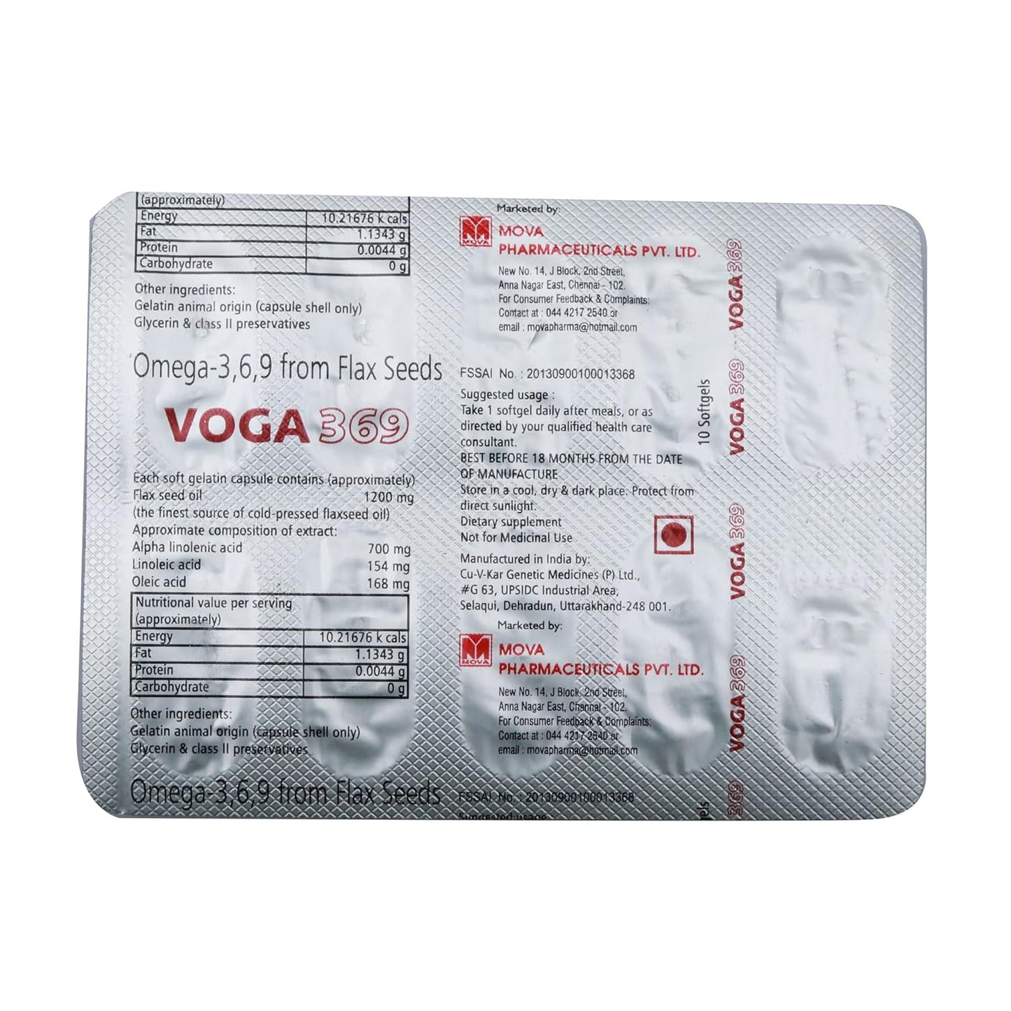 Voga 369 - Strip of 10 Capsules