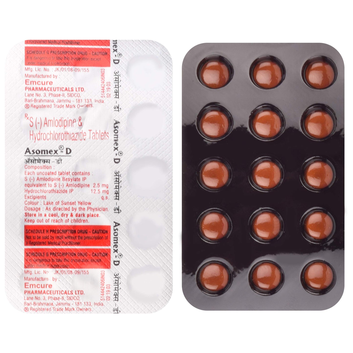 Asomex-D - Strip of 15 Tablets