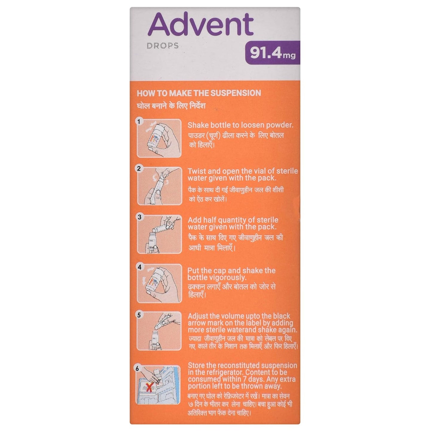 Advent 91.4mg Tangy Orange Flavour - Bottle of 10 ml Drops