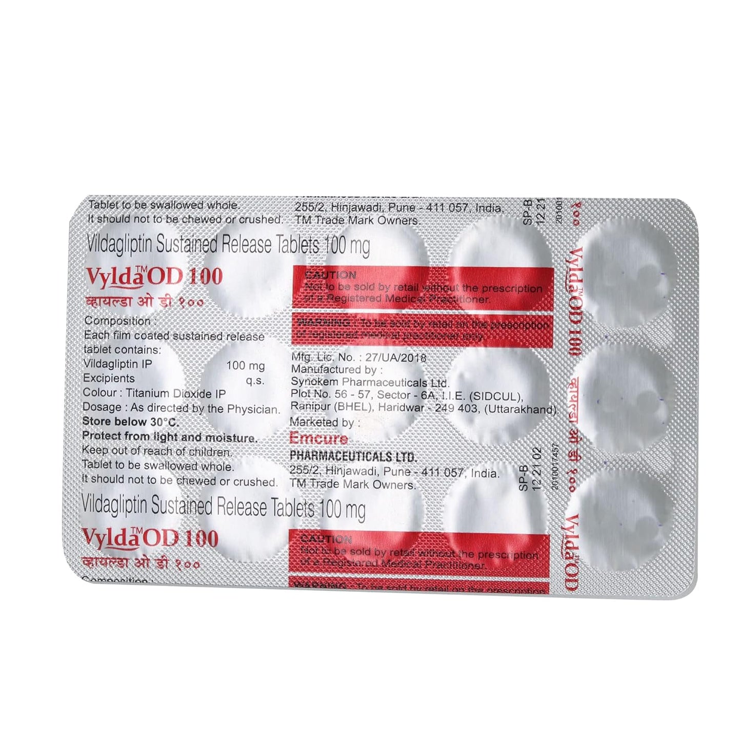 Vylda OD 100 - Strip of 15 Tablets