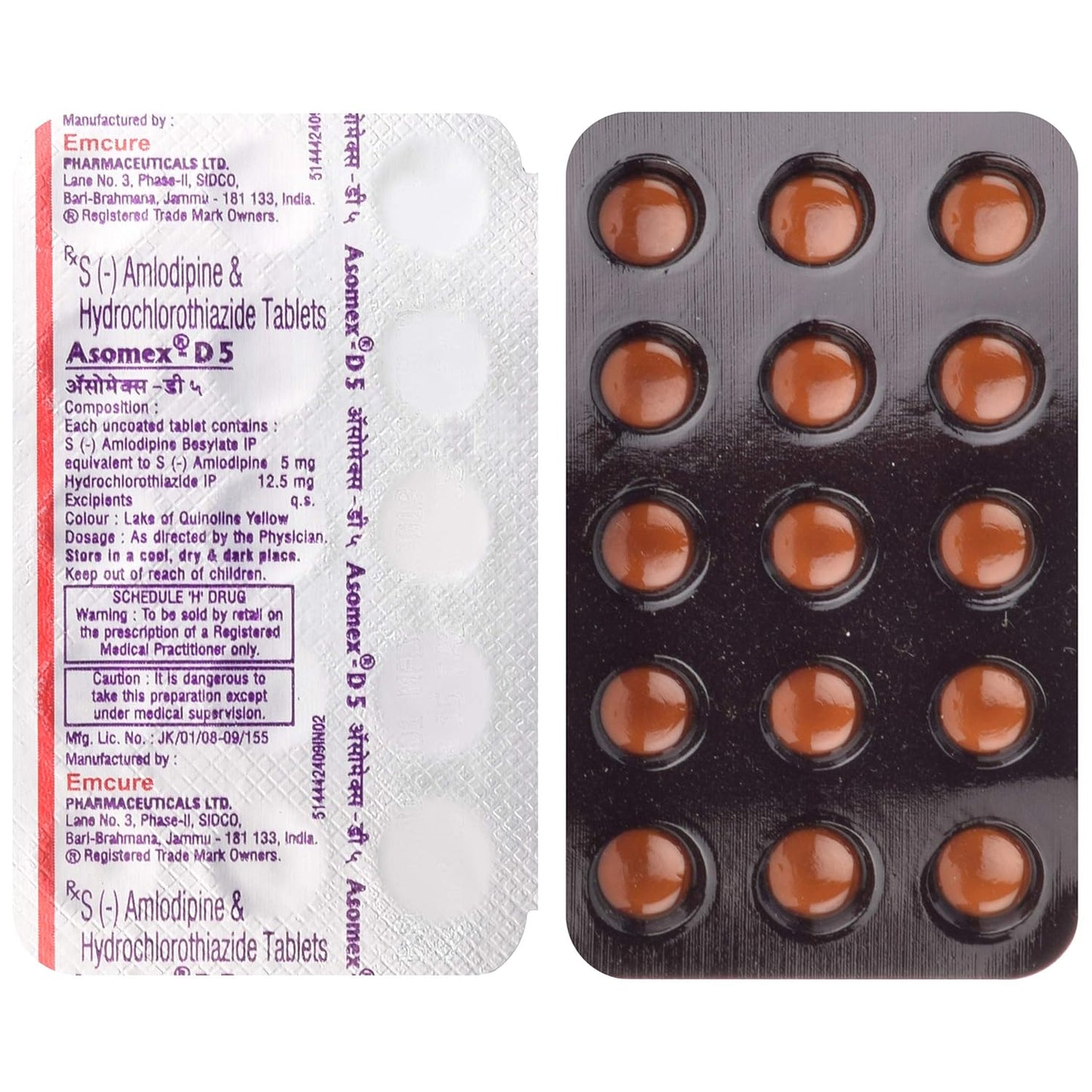 Asomex-D 5 - Strip of 15 Tablets