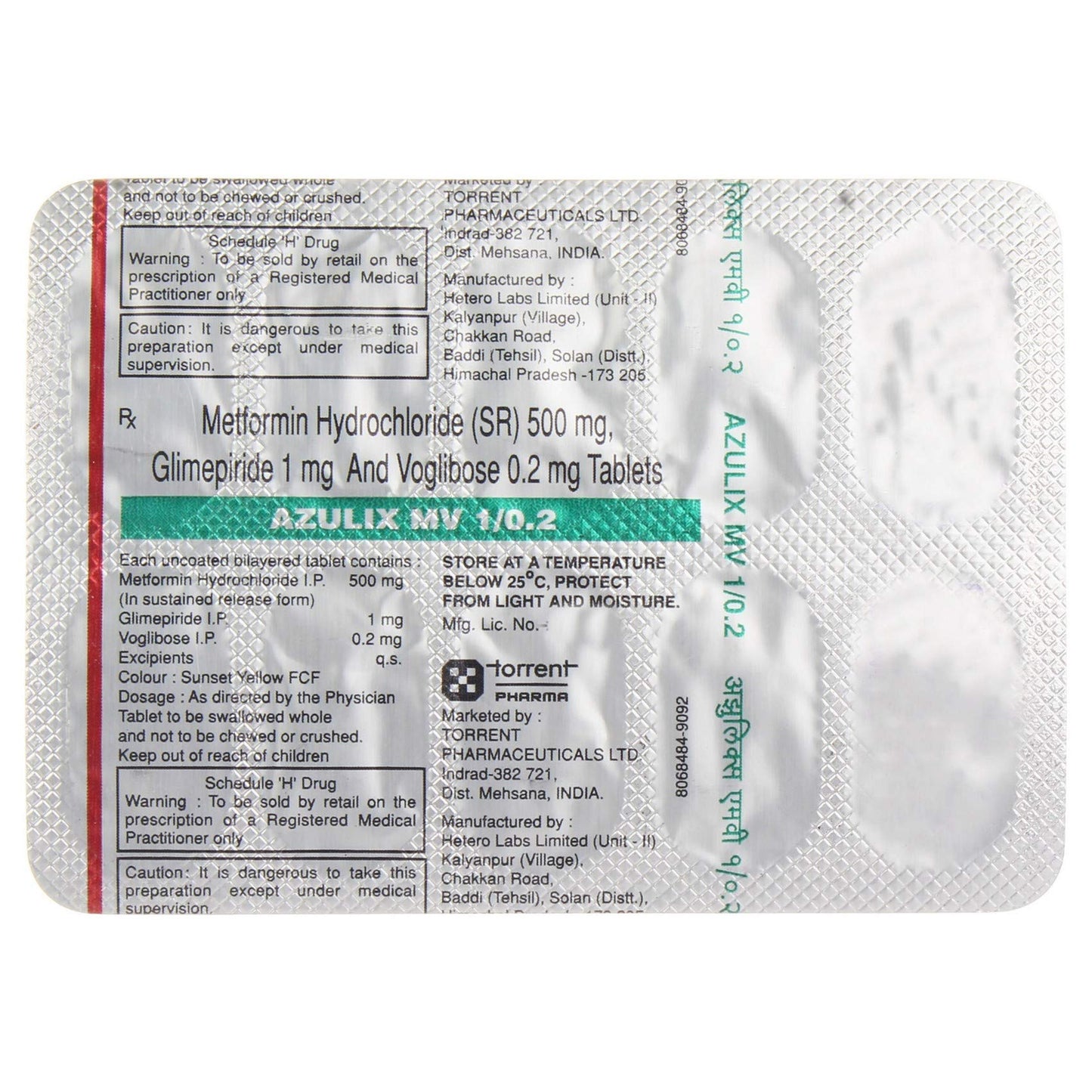 Azulix MV 1/0.2 - Strip of 10 Tablets