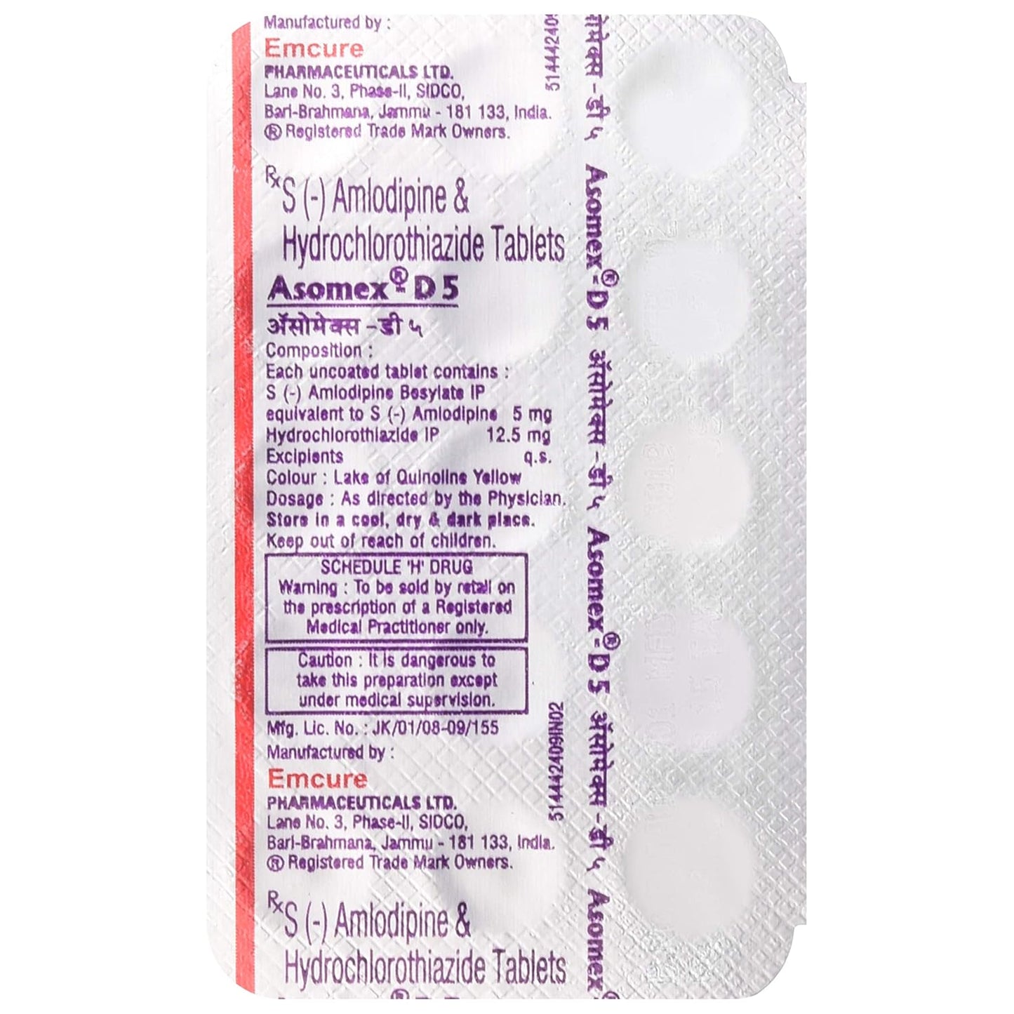 Asomex-D 5 - Strip of 15 Tablets