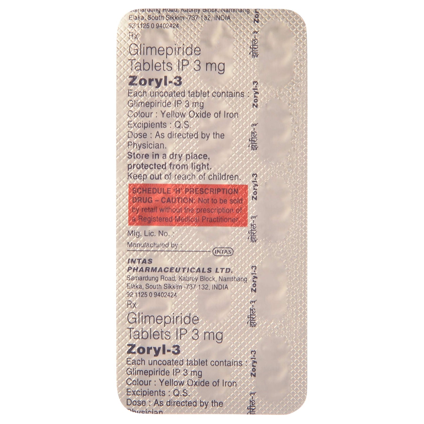 Zoryl-3 - Strip of 15 Tablets