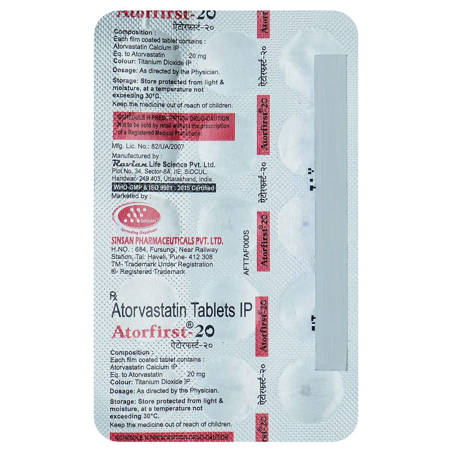 Atorfirst-20 - Strip of 15 Tablets