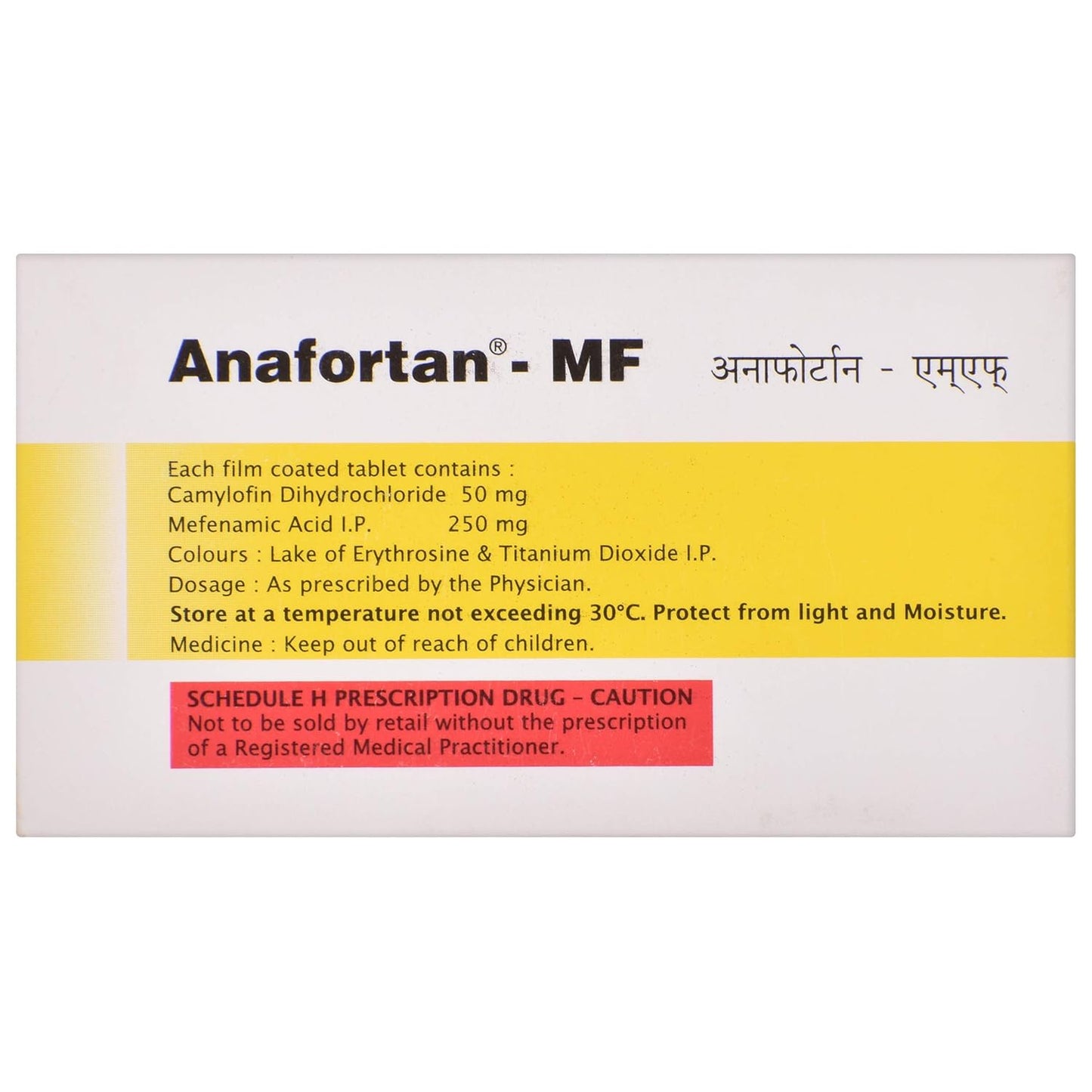 Anafortan MF - Strip of 10 Tablets