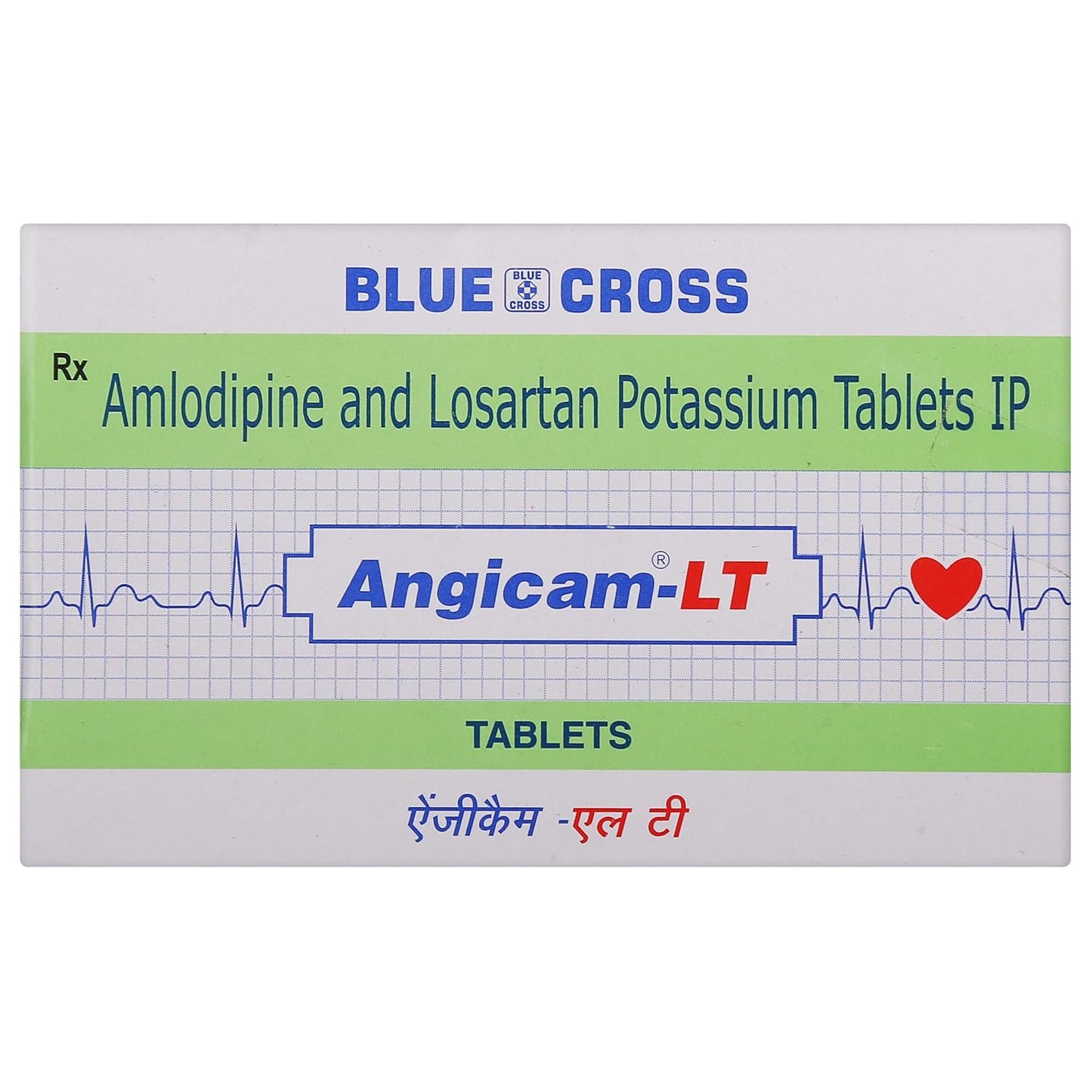 Angicam LT- Strip of 15 Tablets