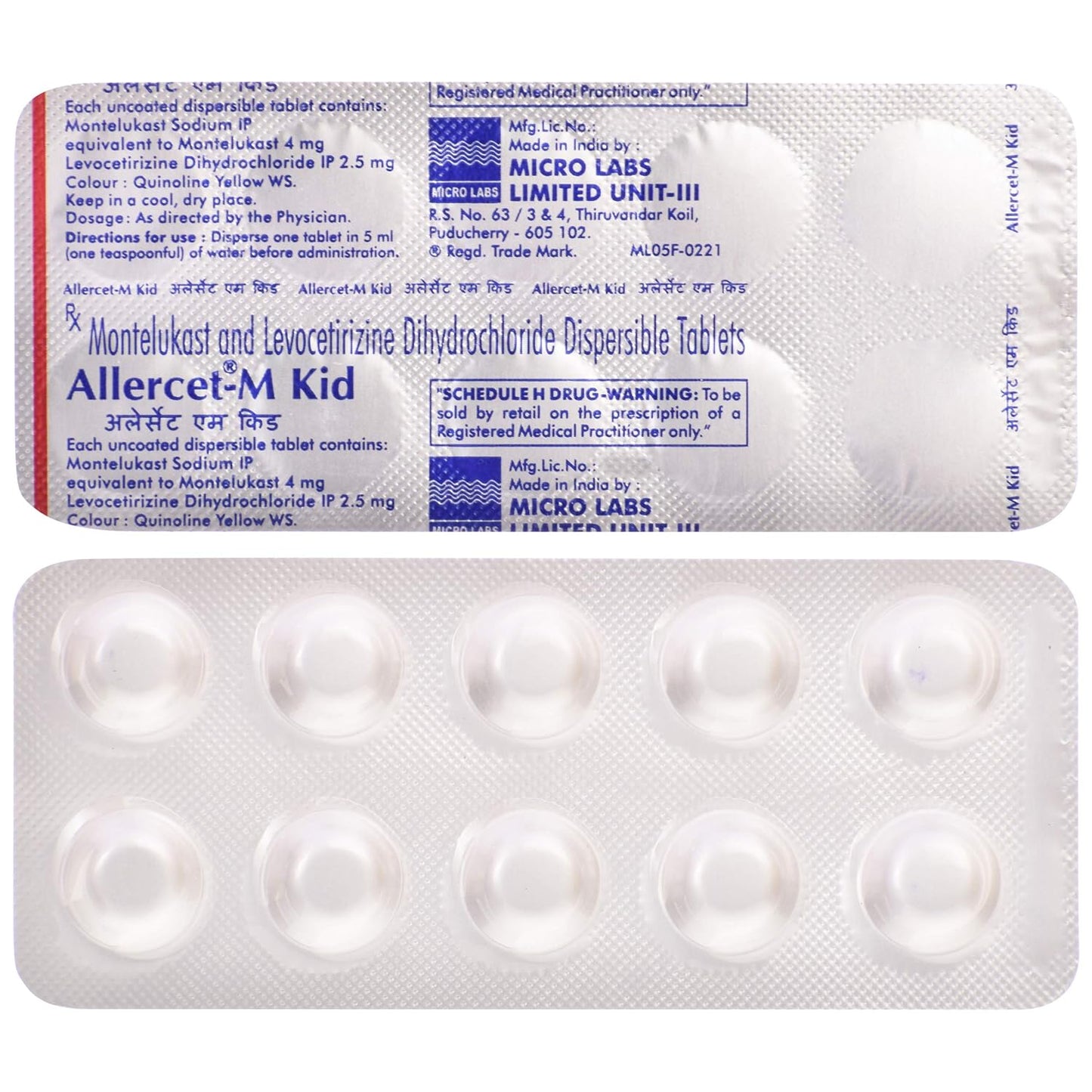 Allercet M Kid - Strip of 10 Tablets