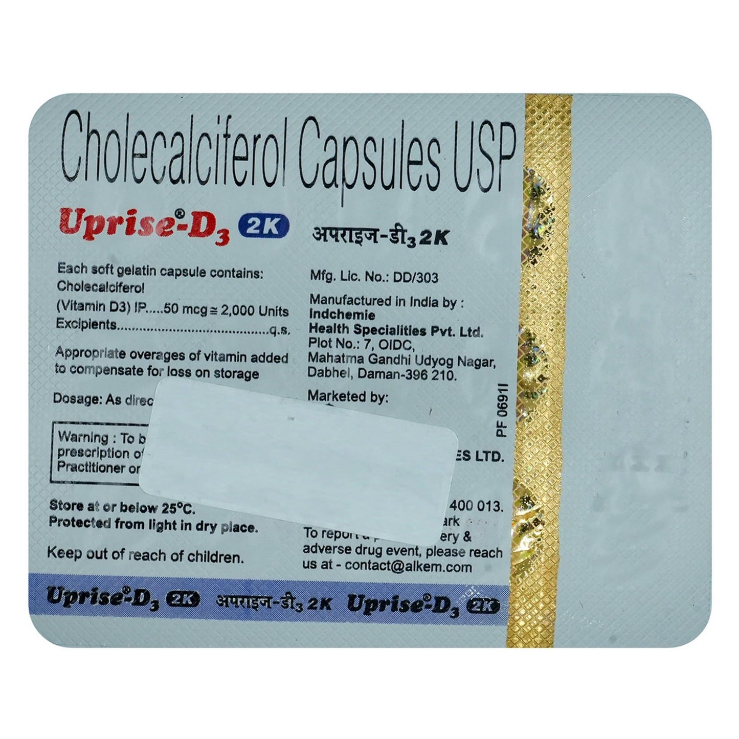 Uprise-D3 2K Softgel - Strip of 15 Softgel Capsules