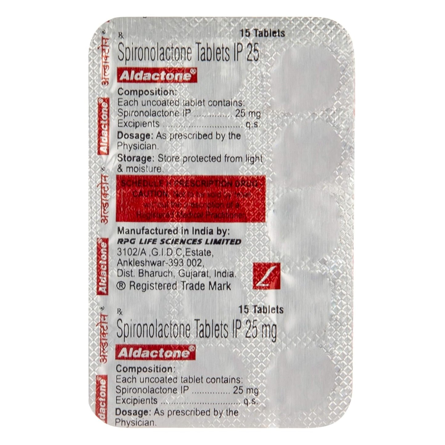 Aldactone - Strip of 15 Tablets