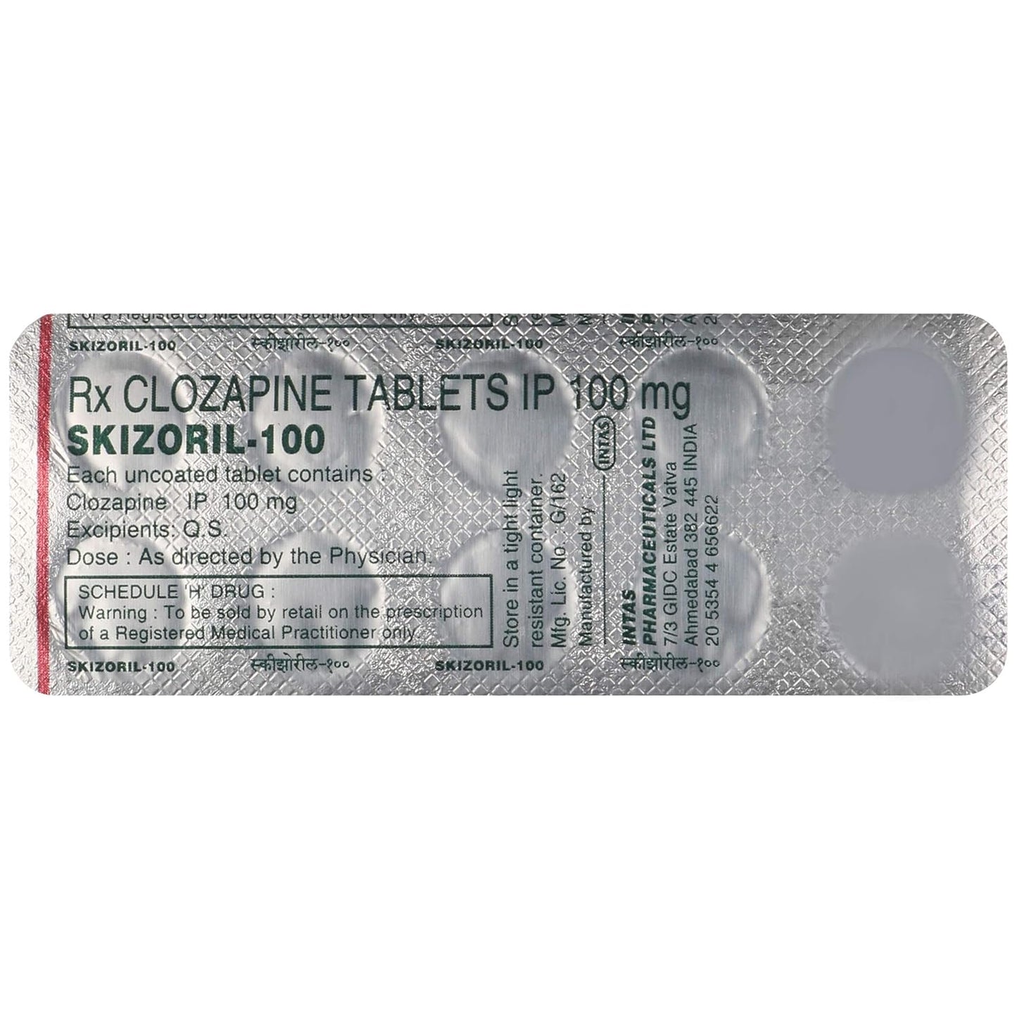 Skizoril 100 - Strip of 10 Tablets