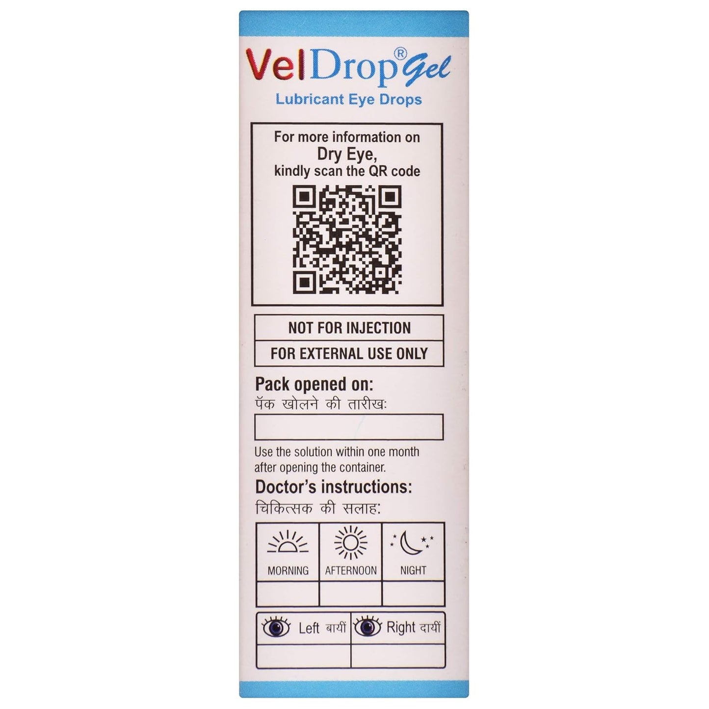 Vel Drop - Bottle of 10 ml 1% w/w Eye Drops